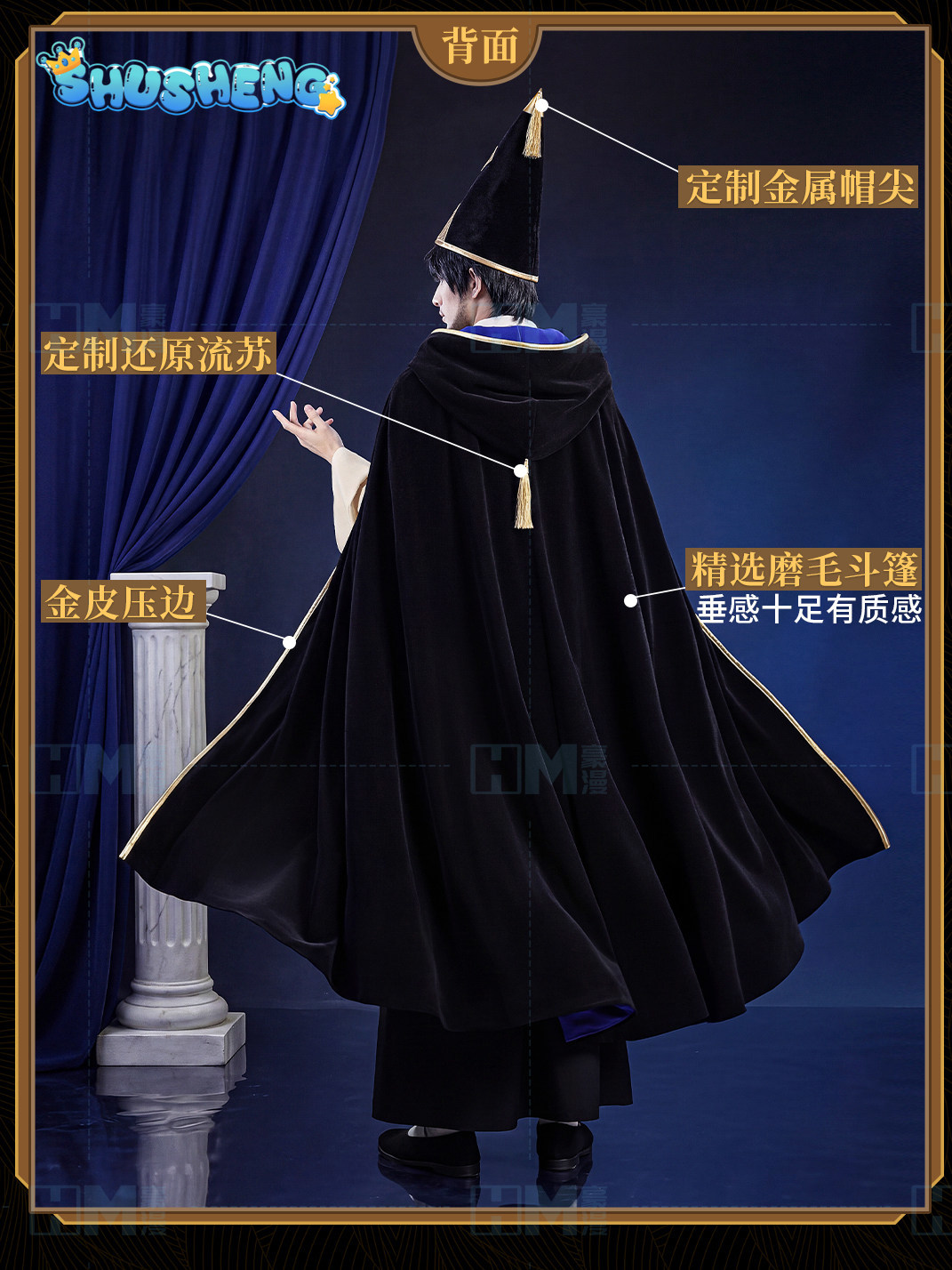 In stock Witch Hat Atelier Olr – Anime Cosplay Costumes recenzja i cena