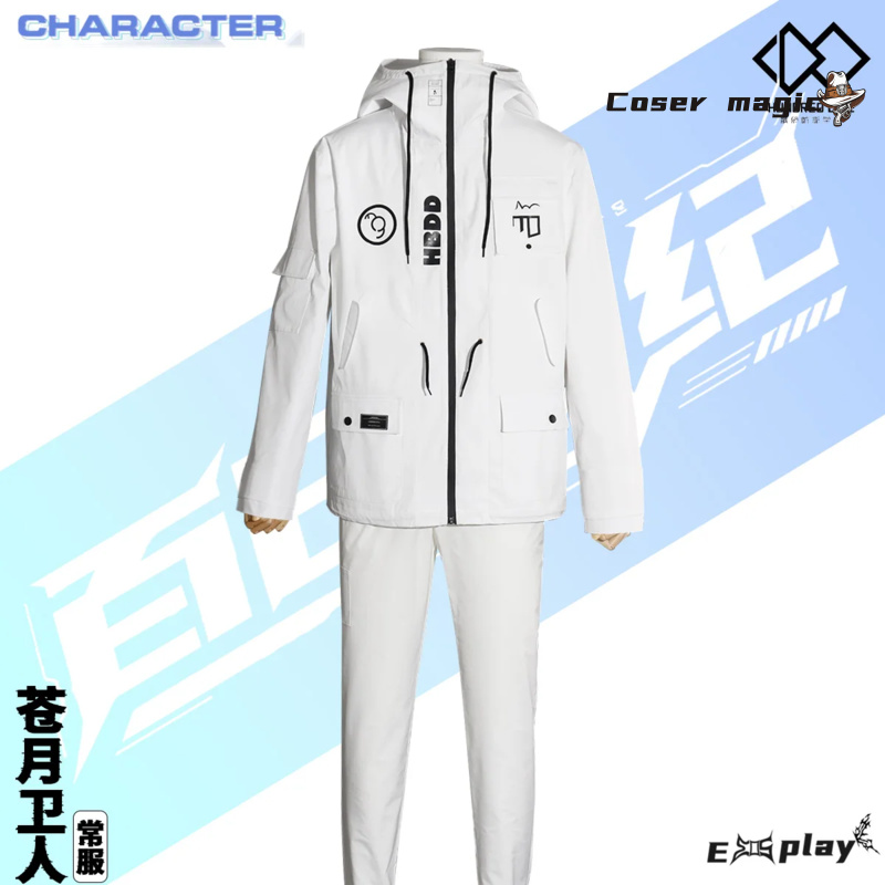 Game HUNDRED LINE Aotsuki Eito – Anime Cosplay Costumes recenzja i cena