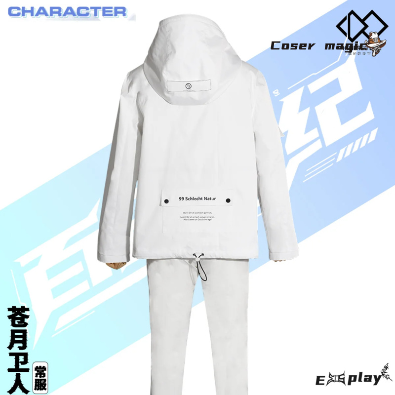Game HUNDRED LINE Aotsuki Eito – Anime Cosplay Costumes recenzja i cena
