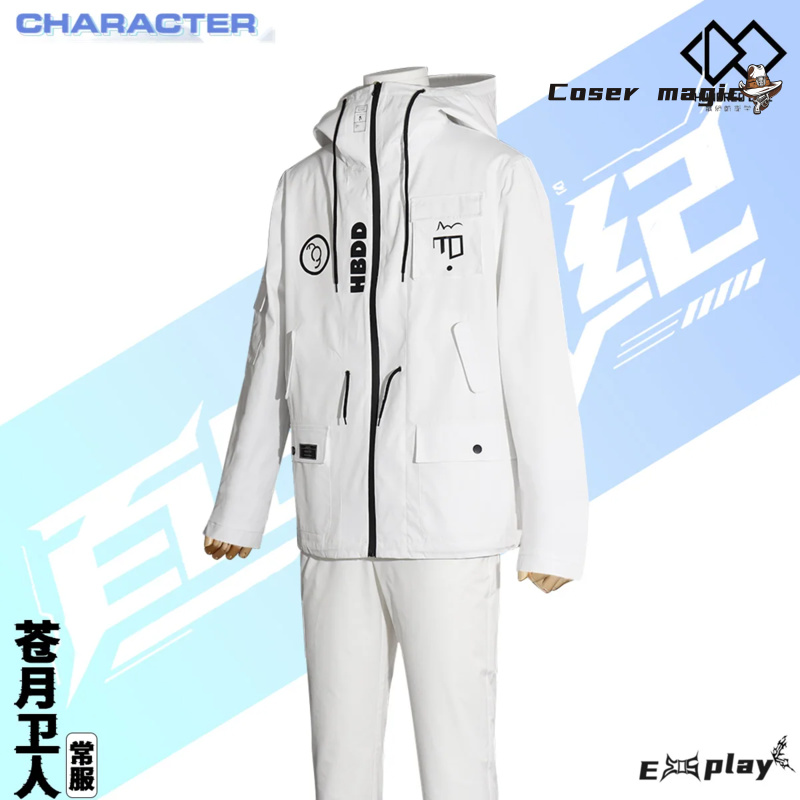 Game HUNDRED LINE Aotsuki Eito – Anime Cosplay Costumes recenzja i cena