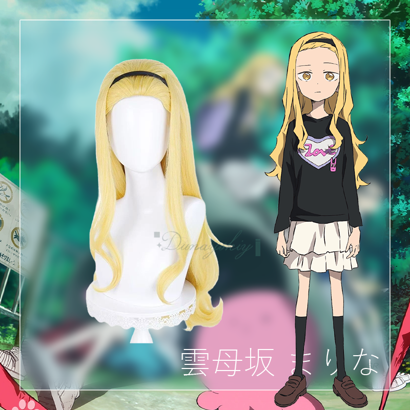 Anime Takopi’s Original Sin Ta – Anime Cosplay Yumeko recenzja i cena
