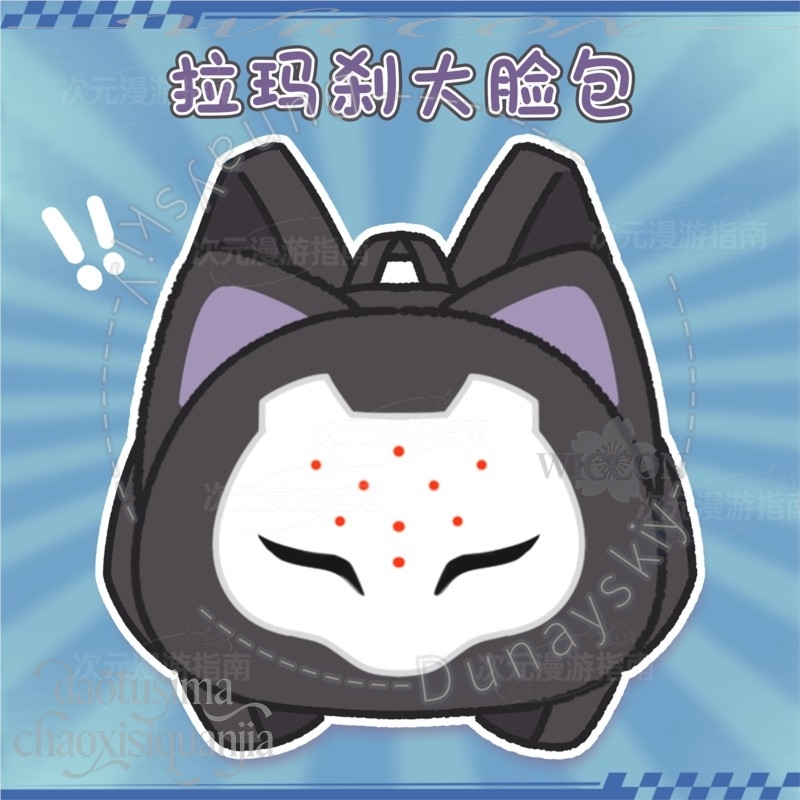 RAMATTRA Fanart Anime Funny Bi – Anime Cosplay Face recenzja i cena