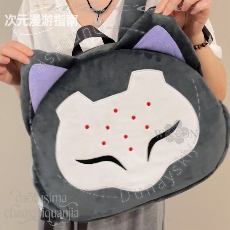 RAMATTRA Fanart Anime Funny Bi – Anime Cosplay Face recenzja i cena