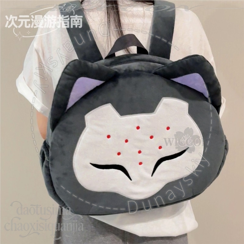 RAMATTRA Fanart Anime Funny Bi – Anime Cosplay Face recenzja i cena