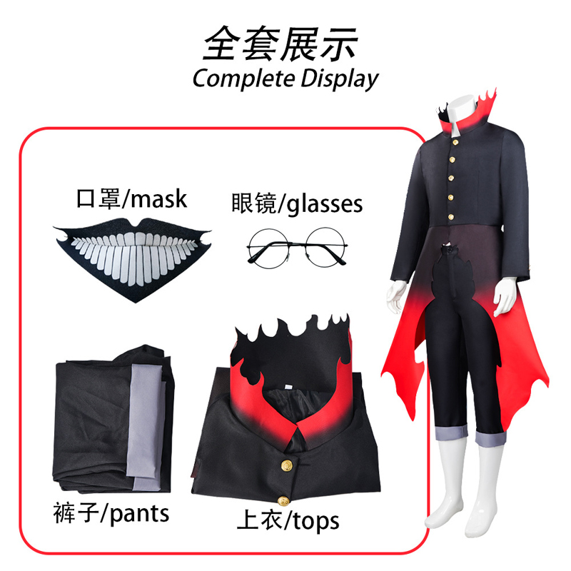 Dandadan Ekalun Cosplay Costum – Anime Cosplay Glasses recenzja i cena