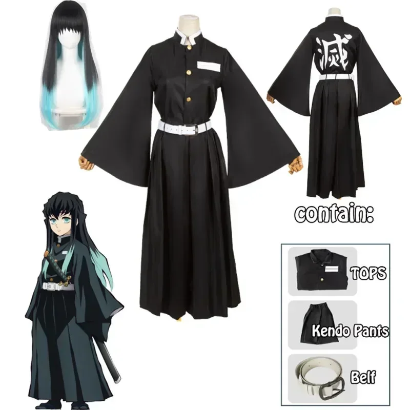 Anime Character Tokito Muichir – Anime Cosplay Mujer recenzja i cena