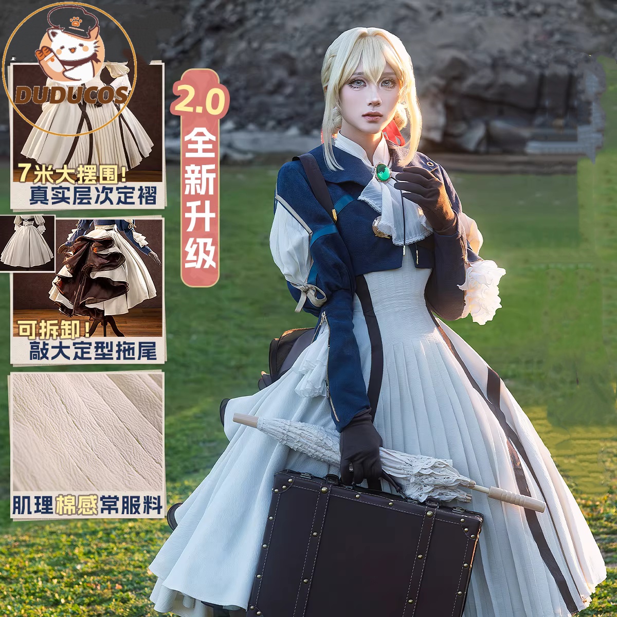 INSTOCK Violet Evergarden Cosp – Violet Evergarden Dress recenzja i cena