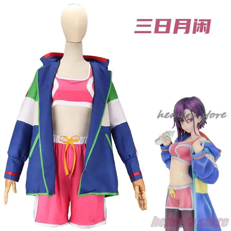 Zom100 Bucket List of The Dead – Anime Cosplay List recenzja i cena