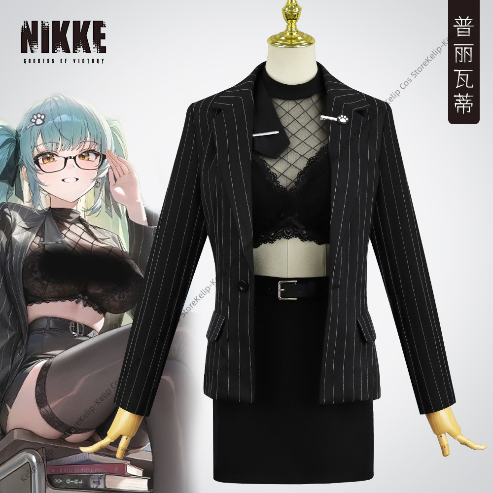 Prtivay Cosplay Wig To-Do List – Anime Cosplay List recenzja i cena