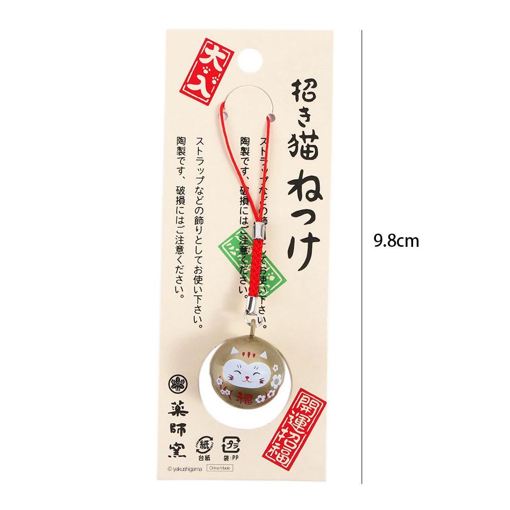 Cute Decor Red Phone Pendant W – Naruto Headband Metal recenzja i cena