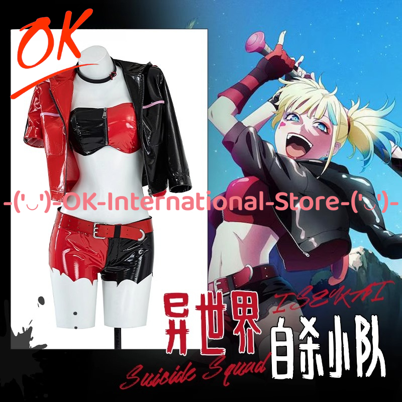 Harley Quinn Cosplay Costume A – Anime Harley Quinn Cosplay recenzja i cena