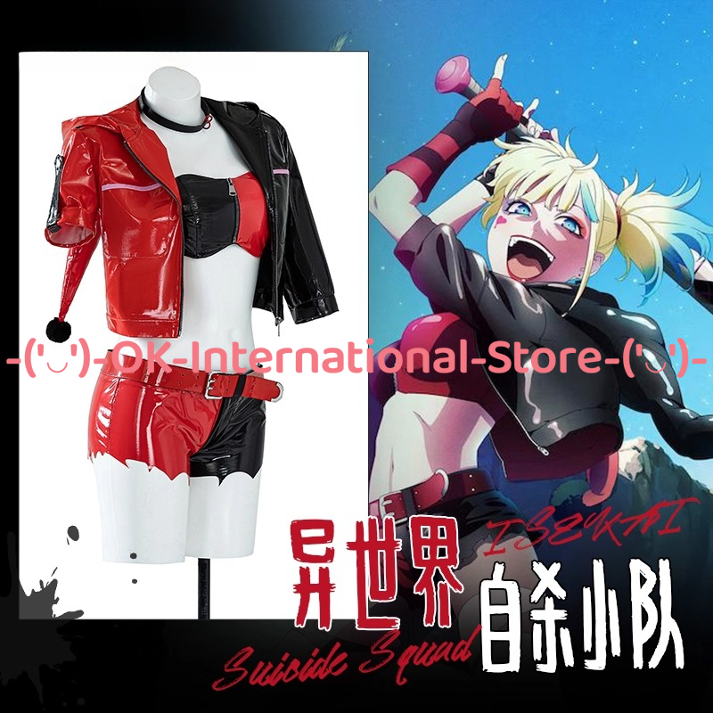 Harley Quinn Cosplay Costume A – Anime Harley Quinn Cosplay recenzja i cena