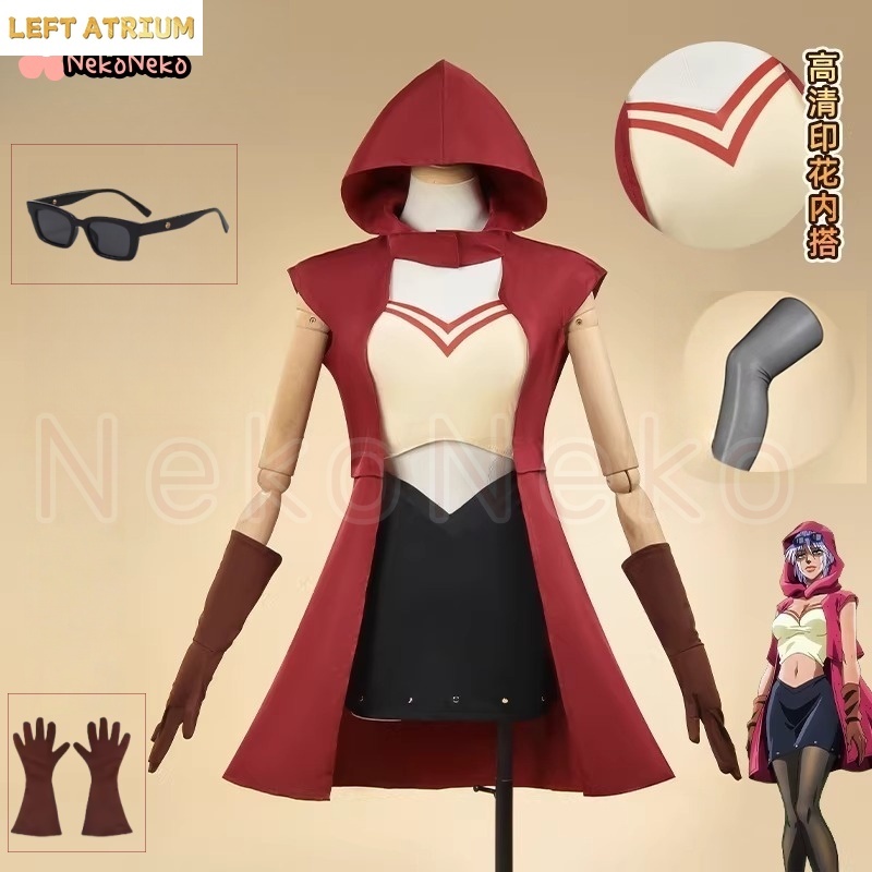 Mariah Cosplay Costume Wig Gla – Anime Cosplay Glasses recenzja i cena