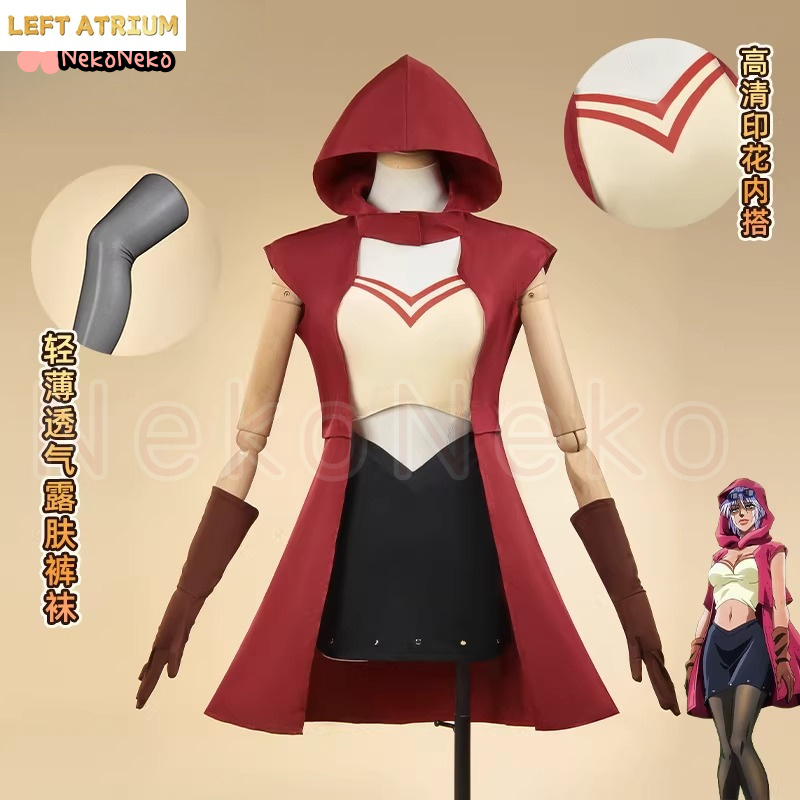 Mariah Cosplay Costume Wig Gla – Anime Cosplay Glasses recenzja i cena