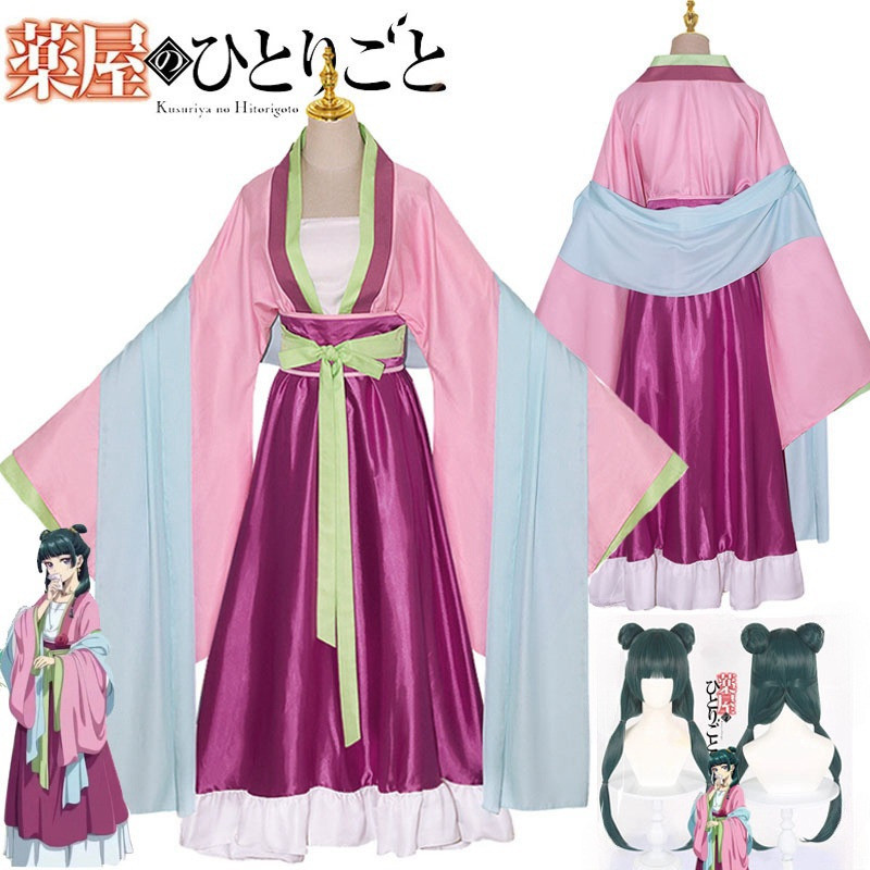 Maomao Cosplay Costume Wig Ani – Violet Evergarden Dress recenzja i cena