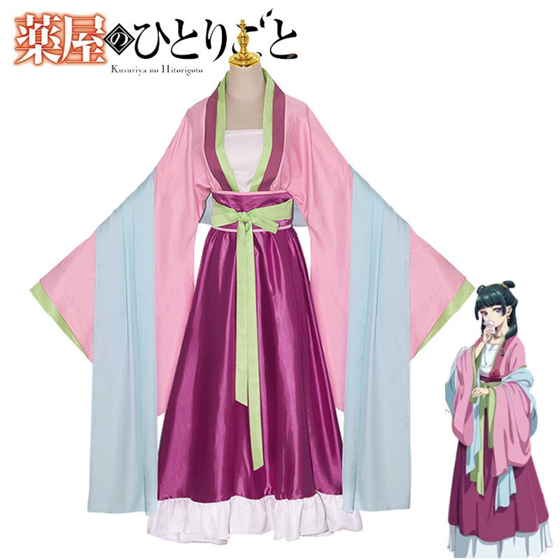 Maomao Cosplay Costume Wig Ani – Violet Evergarden Dress recenzja i cena