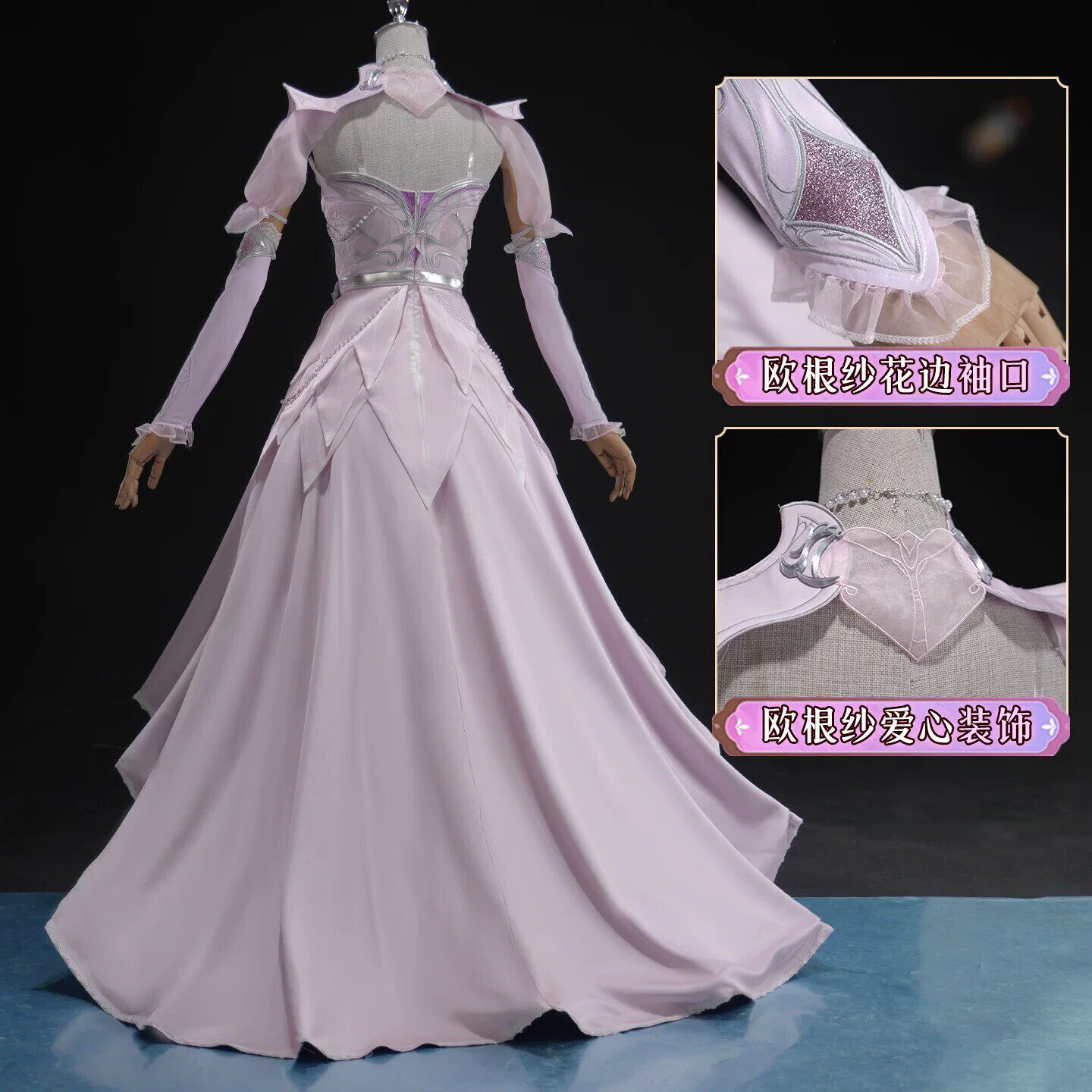 Douro Mainland Xiao Wu God Out – Anime Cosplay Mujer recenzja i cena