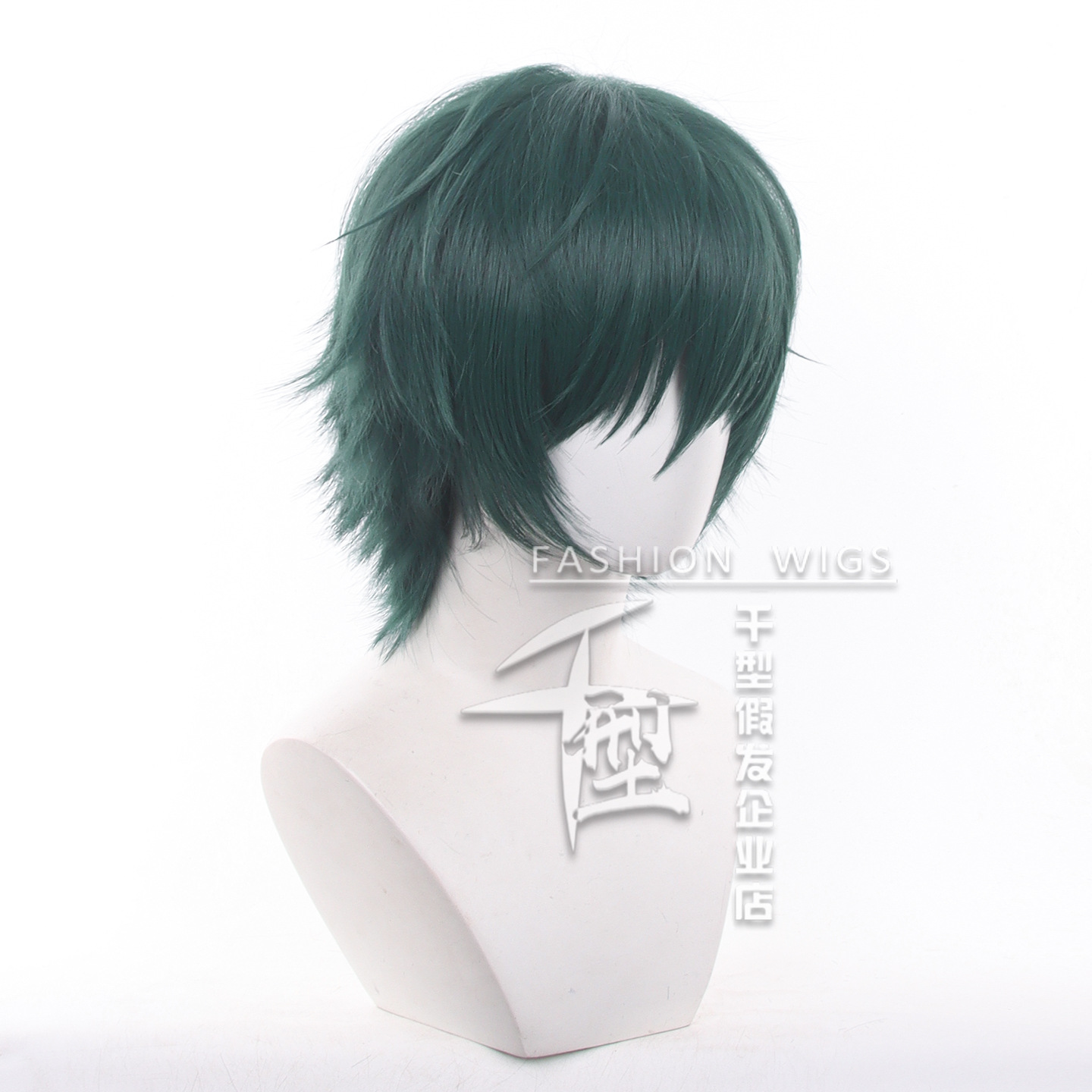 Anime Jujutsu Kaisen Maki Zeni – Anime Cosplay Glasses recenzja i cena