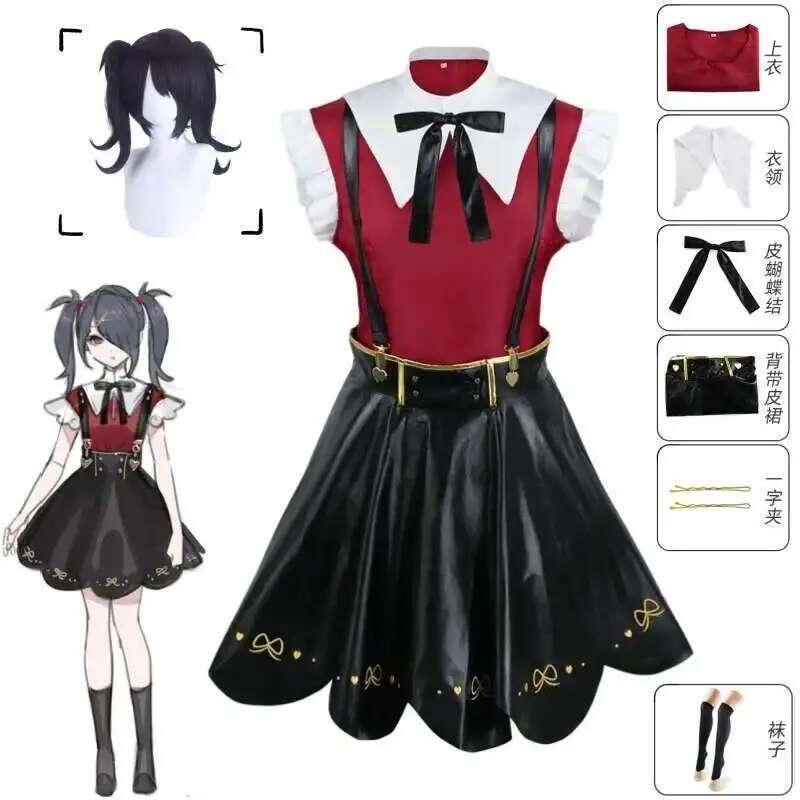 Game Needy Girl Overdose Cospl – Anime Cosplay Mujer recenzja i cena