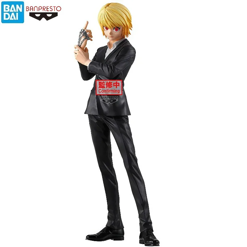 100% Original Banpresto Bandai – Hunter X Hunter Uniform recenzja i cena