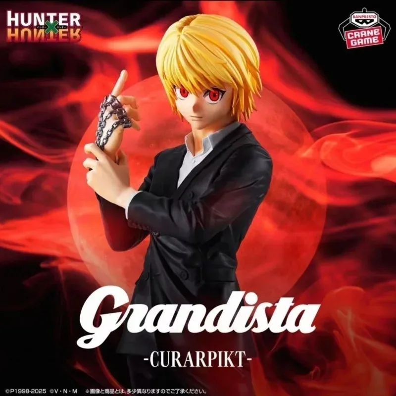100% Original Banpresto Bandai – Hunter X Hunter Uniform recenzja i cena
