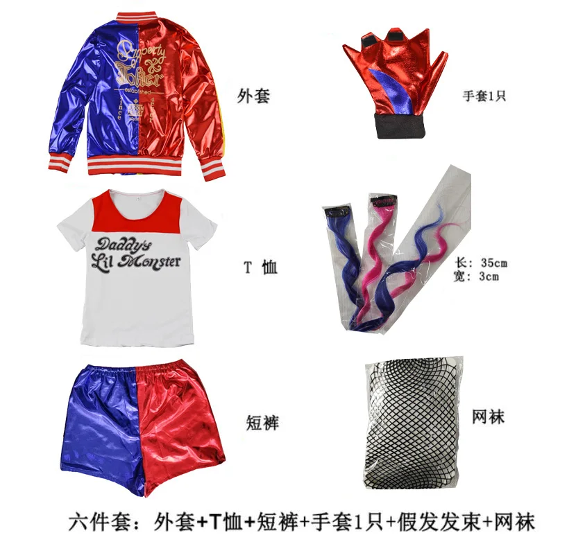Harley Costumes Cosplay Suicid – Anime Harley Quinn Cosplay recenzja i cena