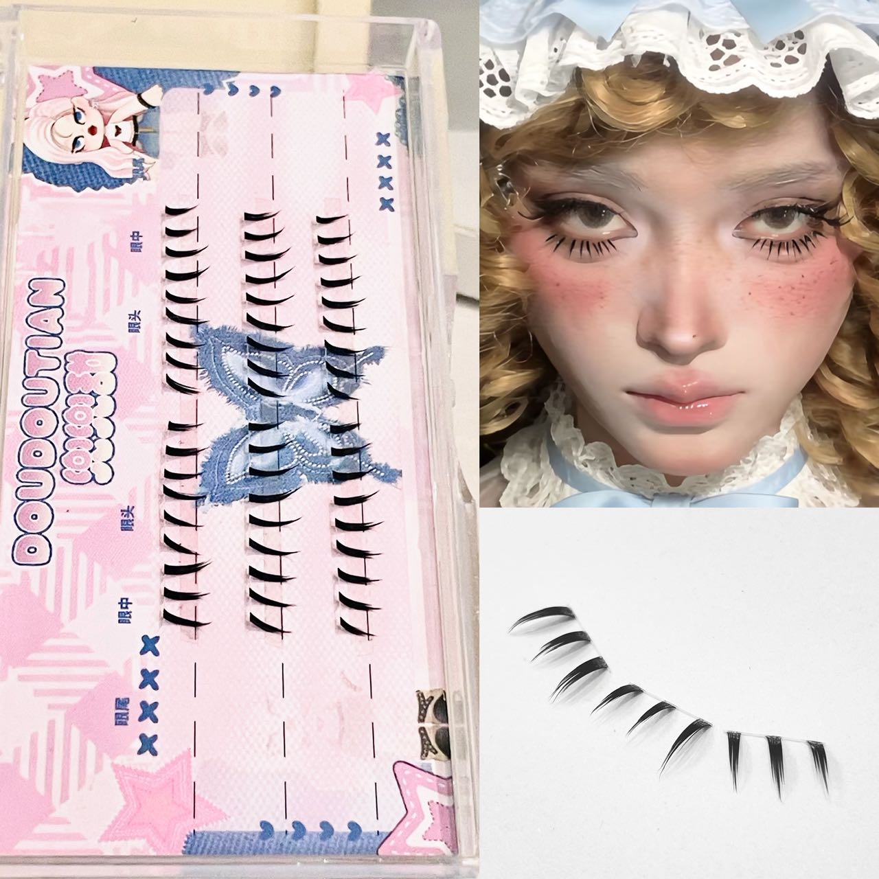 Doudoutian Glossy Wet Spiky Ti – Anime Cosplay Lashes recenzja i cena
