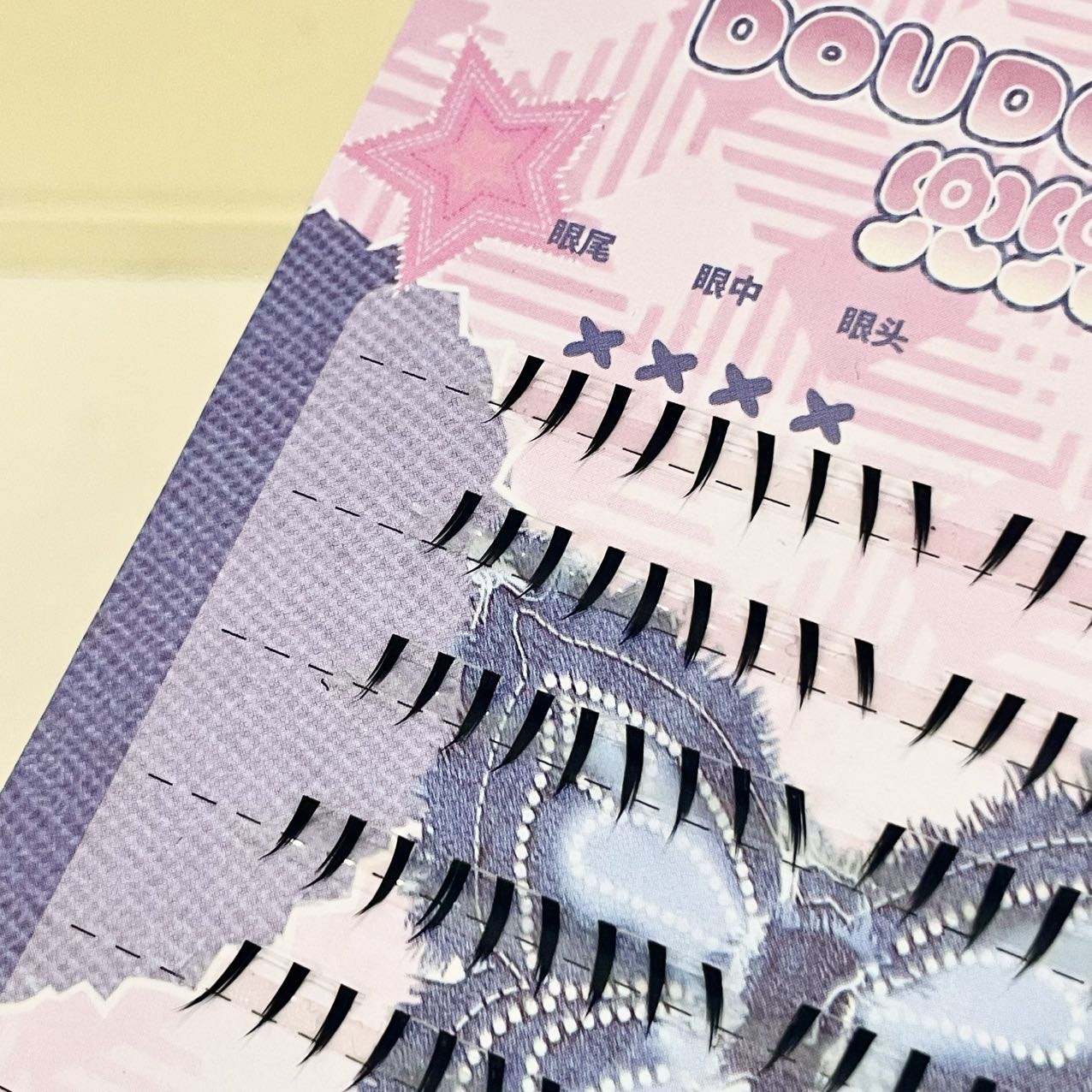 Doudoutian Glossy Wet Spiky Ti – Anime Cosplay Lashes recenzja i cena