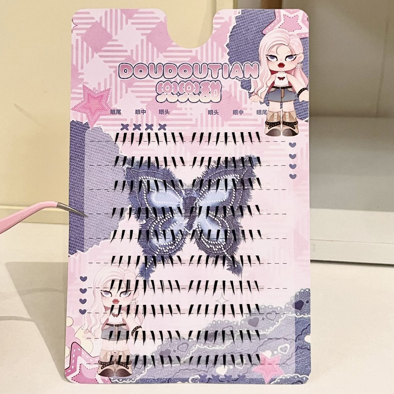 Doudoutian Glossy Wet Spiky Ti – Anime Cosplay Lashes recenzja i cena