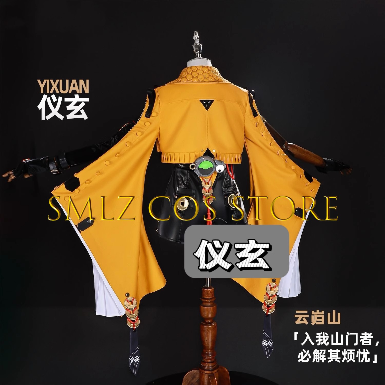 Yixuan Cosplay Game Zenless Zo – Anime Cosplay Mujer recenzja i cena