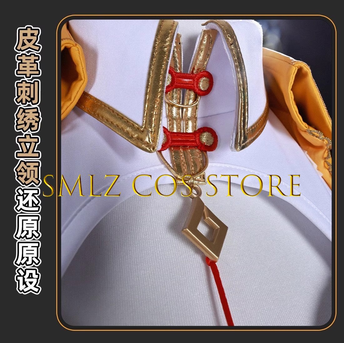 Yixuan Cosplay Game Zenless Zo – Anime Cosplay Mujer recenzja i cena