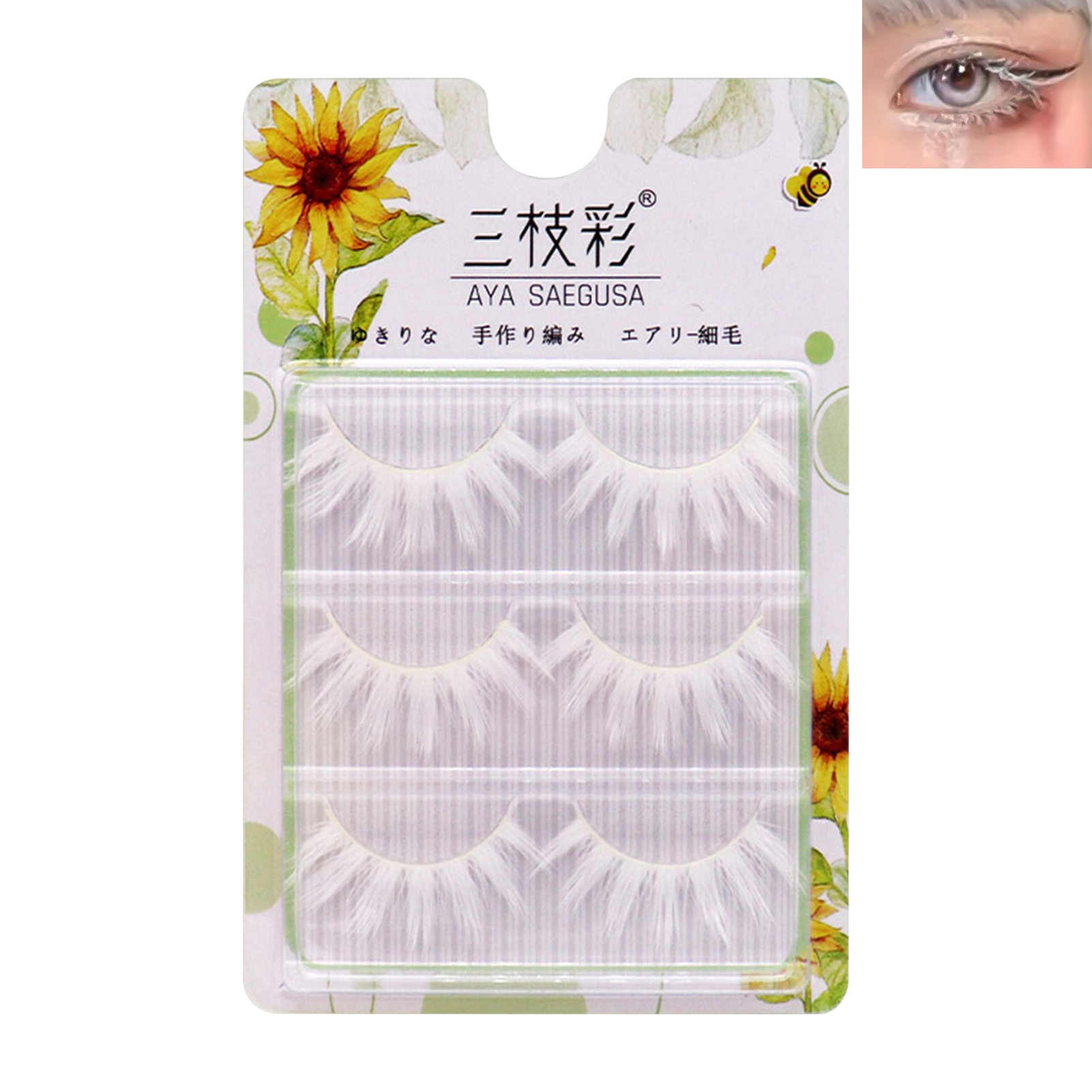 Cosplay False Eyelashes Anime  – Anime Cosplay Lashes recenzja i cena