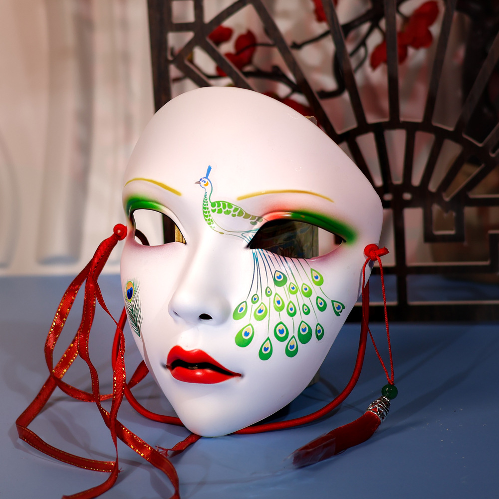 Cosplay Party Beauty Mask Anim – Anime Cosplay Face recenzja i cena