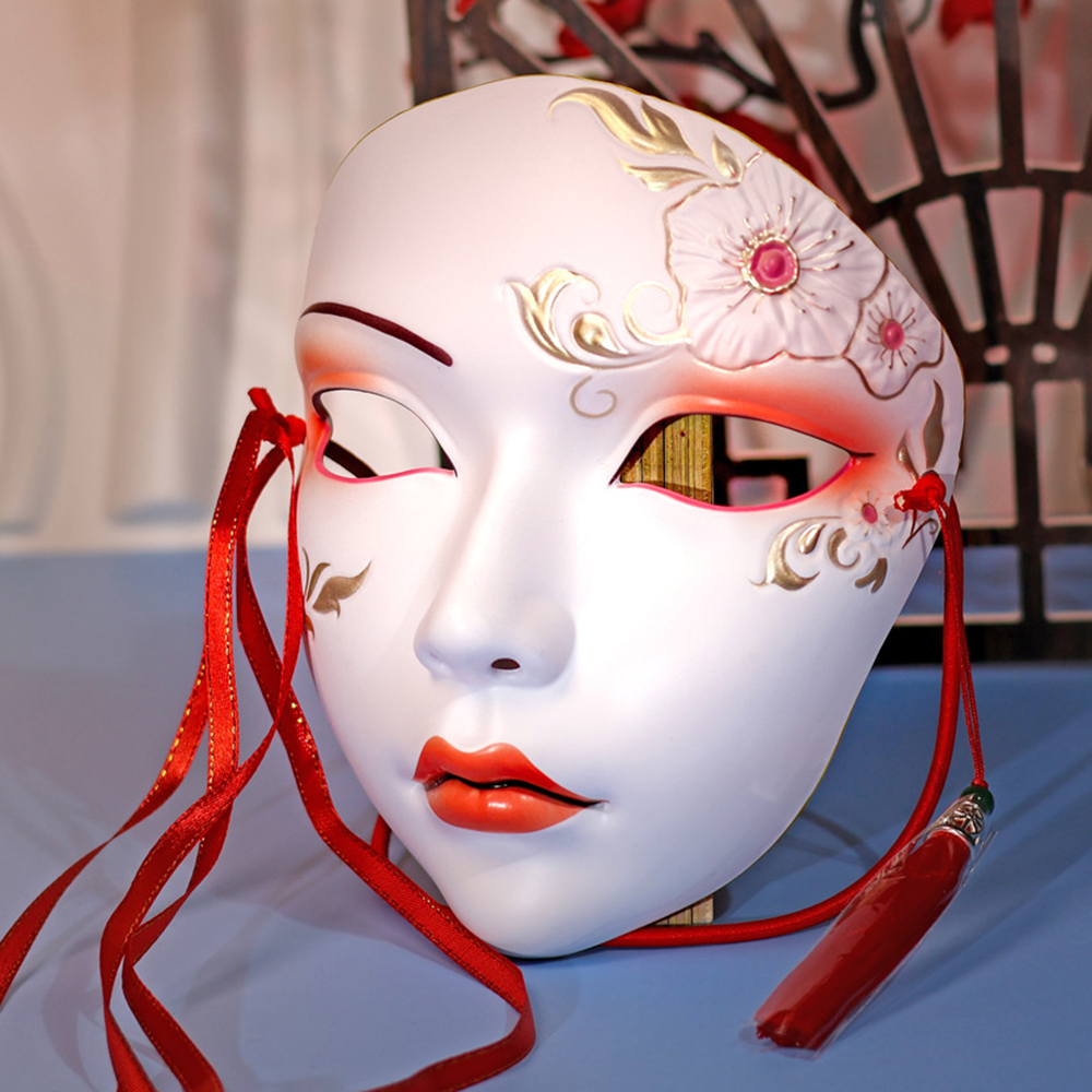 Cosplay Party Beauty Mask Anim – Anime Cosplay Face recenzja i cena