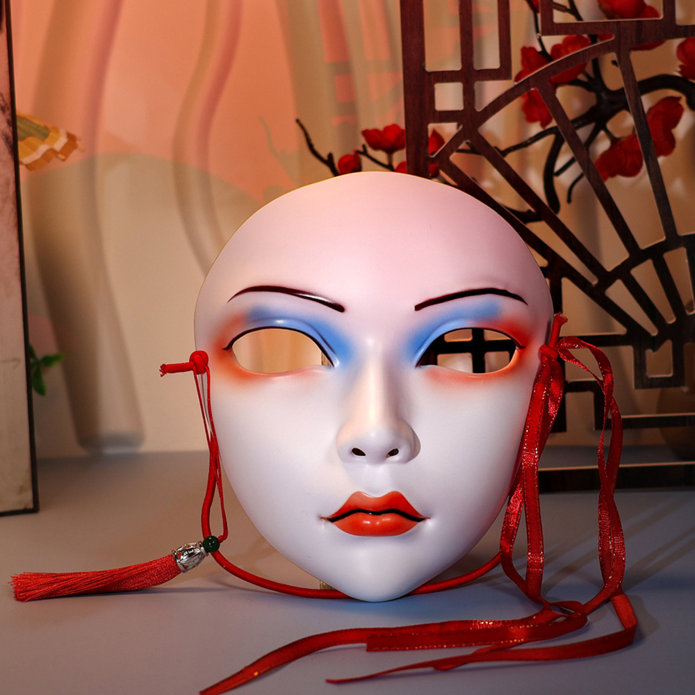 Cosplay Party Beauty Mask Anim – Anime Cosplay Face recenzja i cena