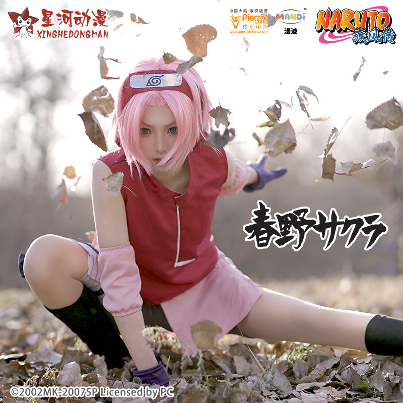 NARUTO Shippuden Womens Haruno – Anime Cosplay Ninja recenzja i cena