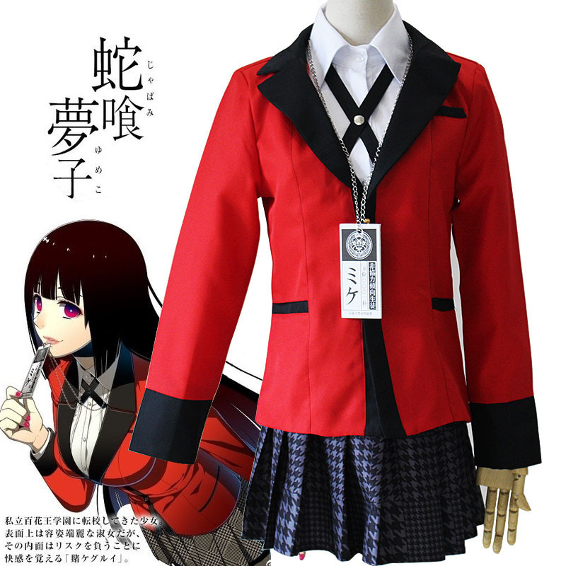 Jabami Yumeko Cosplay Compulsi – Anime Cosplay Yumeko recenzja i cena