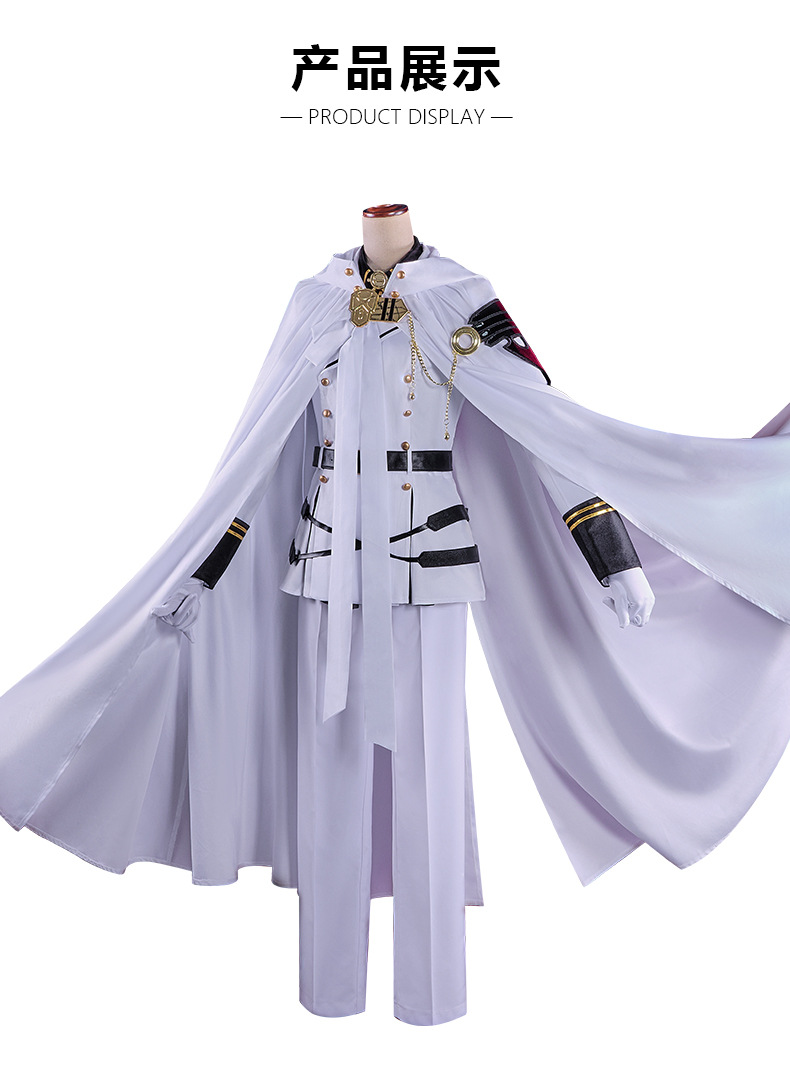 Anime Seraph of The End Hyakuy – Anime Cosplay Costumes recenzja i cena