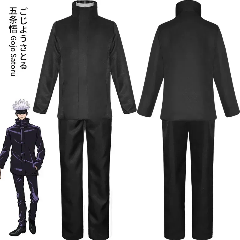 Anime Jujutsu Satoru Gojo Cosp – Anime Cosplay Glasses recenzja i cena