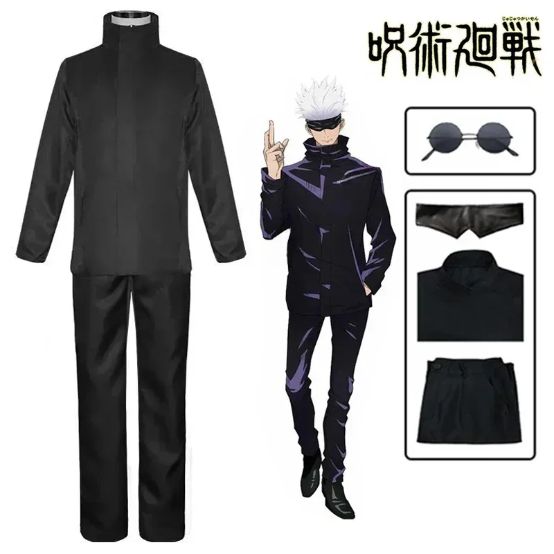 Anime Jujutsu Satoru Gojo Cosp – Anime Cosplay Glasses recenzja i cena