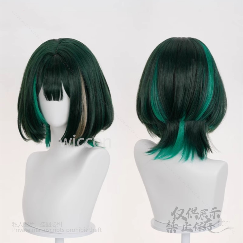 Anime Game Genshin Impact New  – Anime Cosplay Mujer recenzja i cena