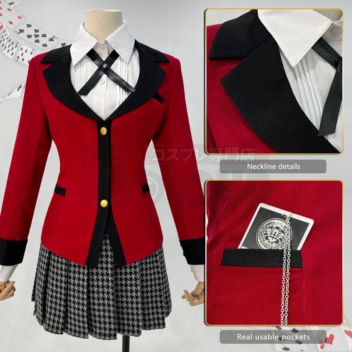 HOLOUN Jabami Yumeko Kakegurui – Anime Cosplay Yumeko recenzja i cena