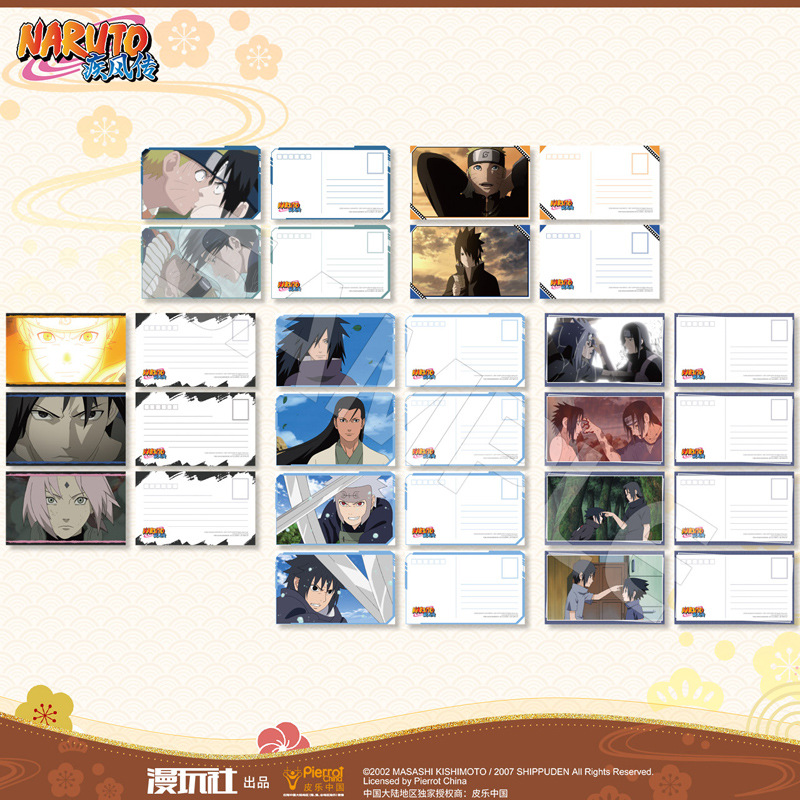 Naruto Uchiha Sasuke Itachi Ma – Anime Cosplay Ninja recenzja i cena