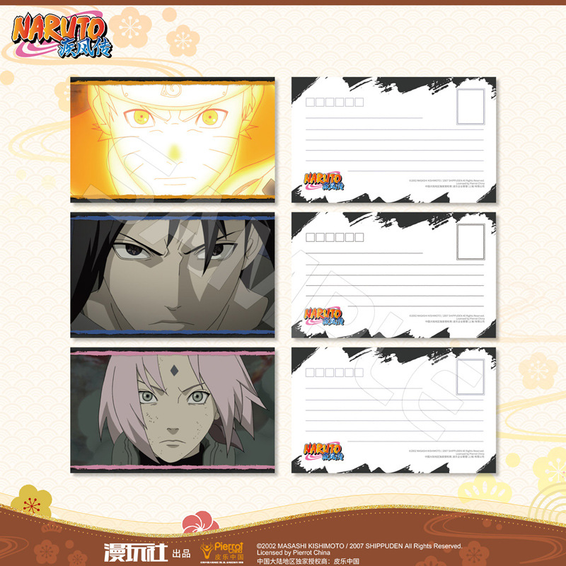 Naruto Uchiha Sasuke Itachi Ma – Anime Cosplay Ninja recenzja i cena