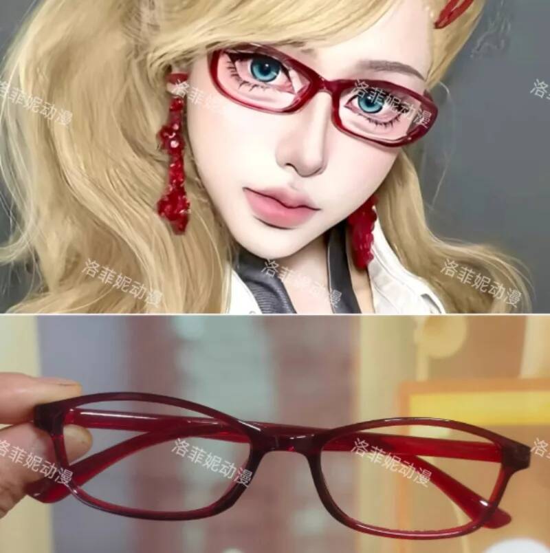 Attribute Takamaki Cosplay Eye – Anime Cosplay Glasses recenzja i cena