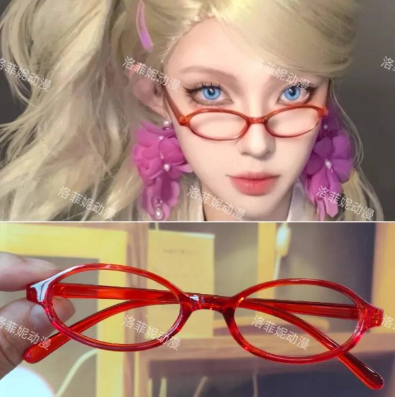 Attribute Takamaki Cosplay Eye – Anime Cosplay Glasses recenzja i cena