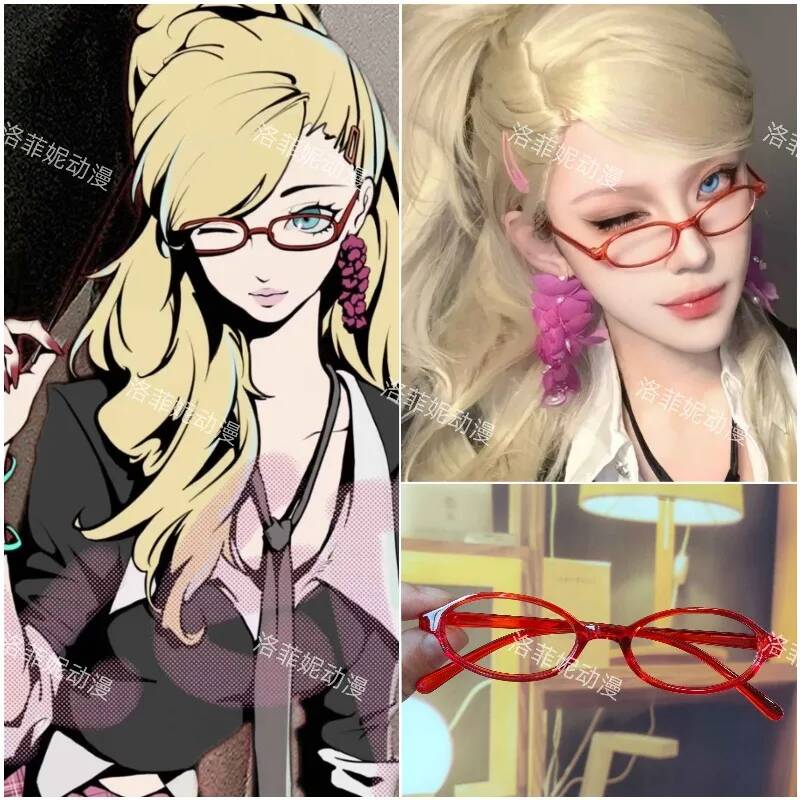 Attribute Takamaki Cosplay Eye – Anime Cosplay Glasses recenzja i cena
