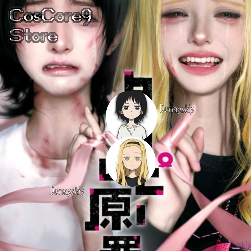 Takopi's Original Sin 코스프레 Shi – Anime Cosplay Yumeko recenzja i cena